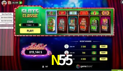 N55
