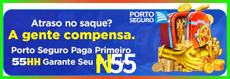 Download N55 Windows