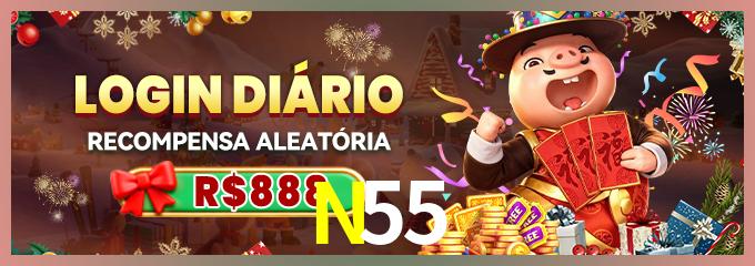 Prêmio N55